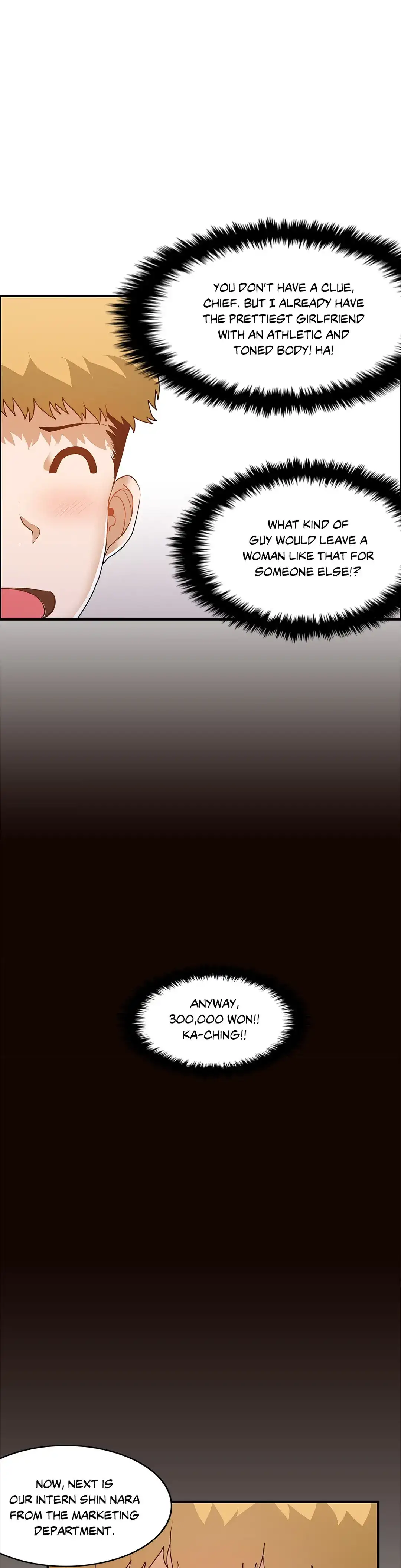 The Girl that Wet the Wall chapter 54 page 17