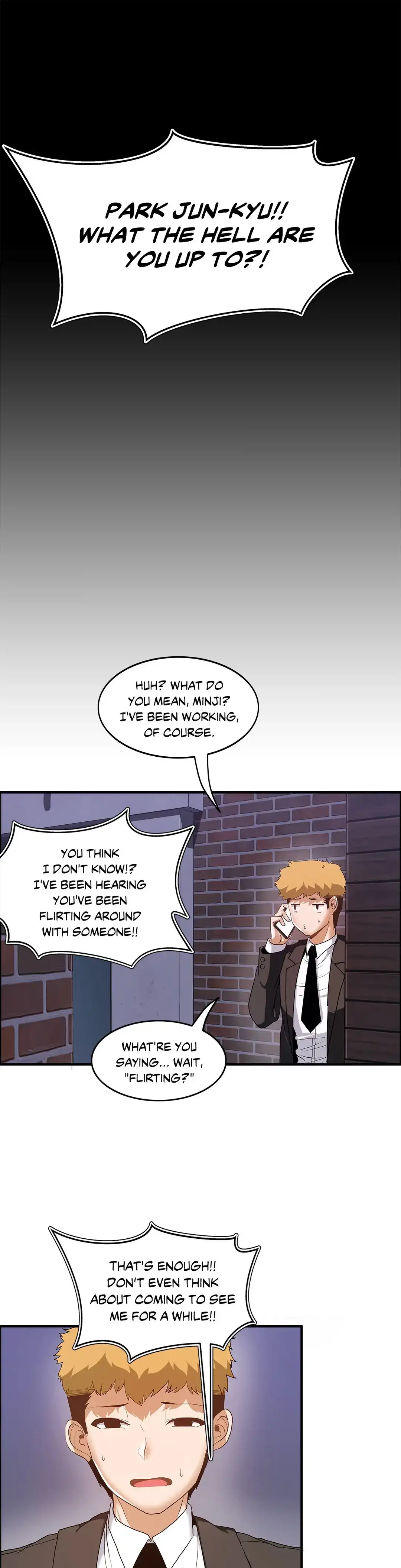 The Girl that Wet the Wall chapter 55 page 12