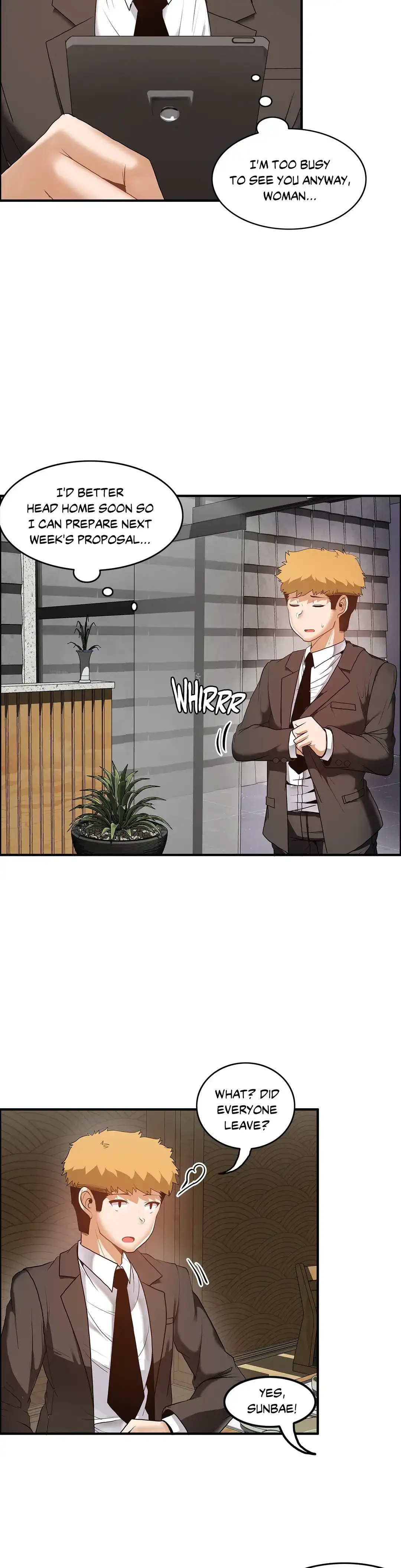 The Girl that Wet the Wall chapter 55 page 13