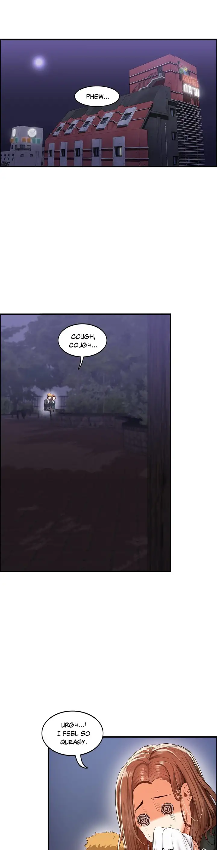 The Girl that Wet the Wall chapter 56 page 1