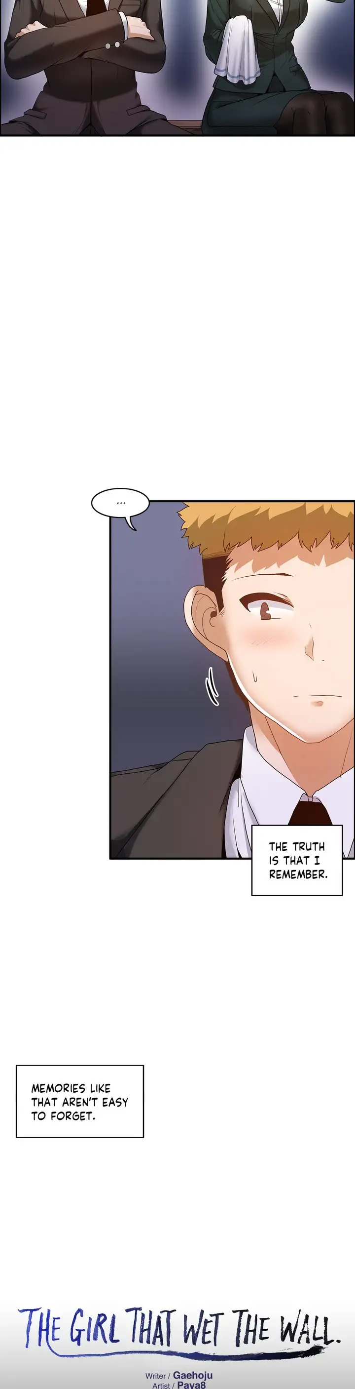The Girl that Wet the Wall chapter 56 page 3