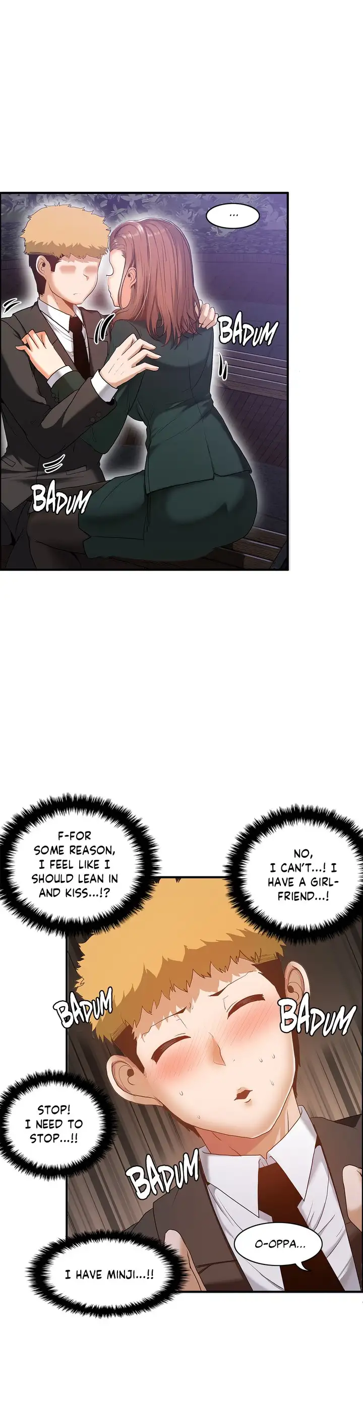 The Girl that Wet the Wall chapter 57 page 1
