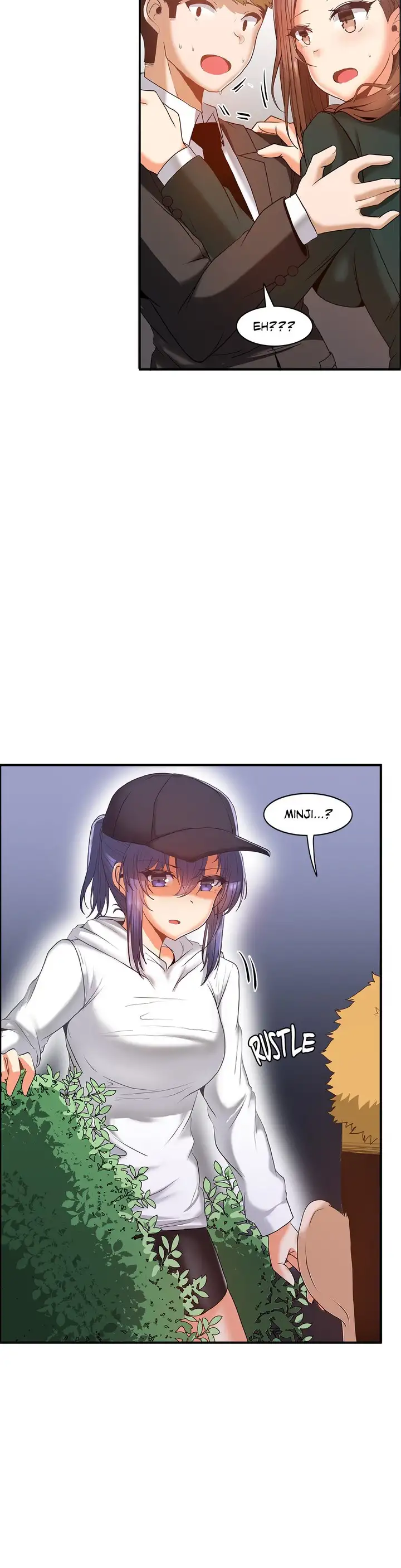 The Girl that Wet the Wall chapter 57 page 5