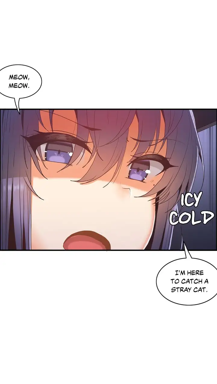 The Girl that Wet the Wall chapter 57 page 6