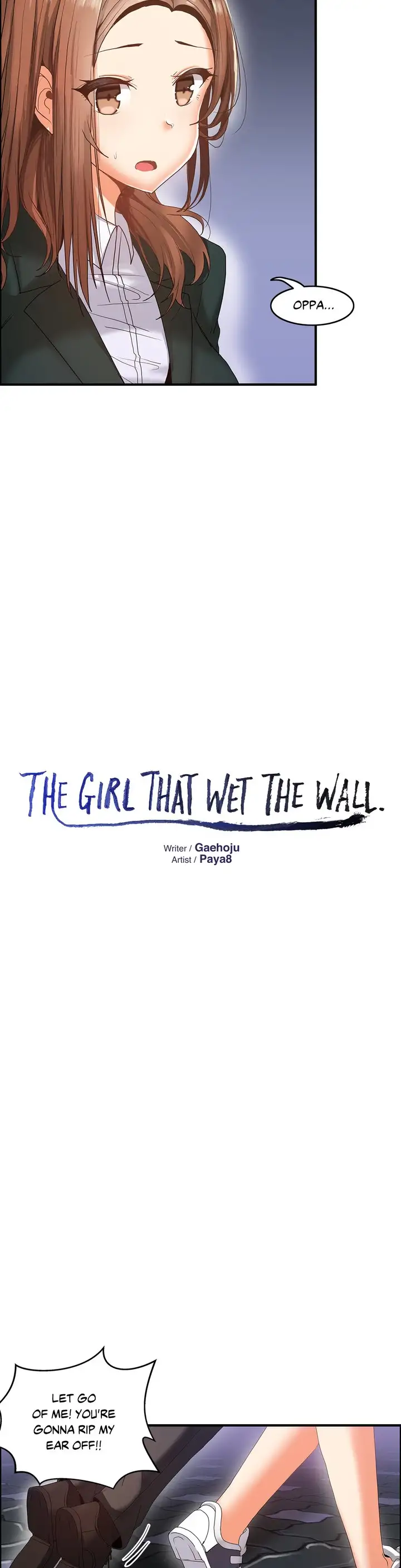 The Girl that Wet the Wall chapter 57 page 9
