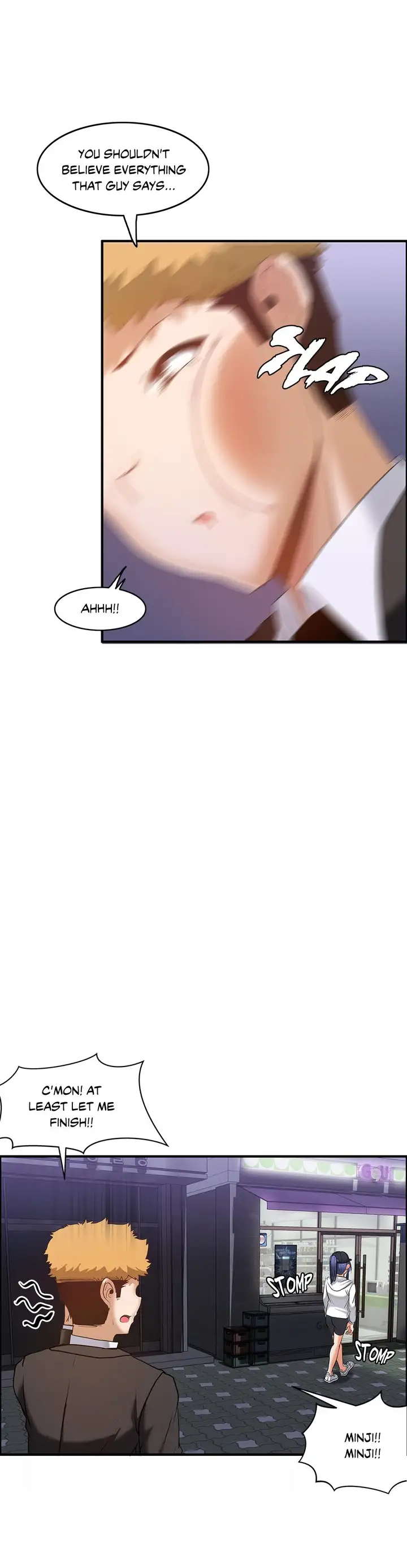 The Girl that Wet the Wall chapter 57 page 12