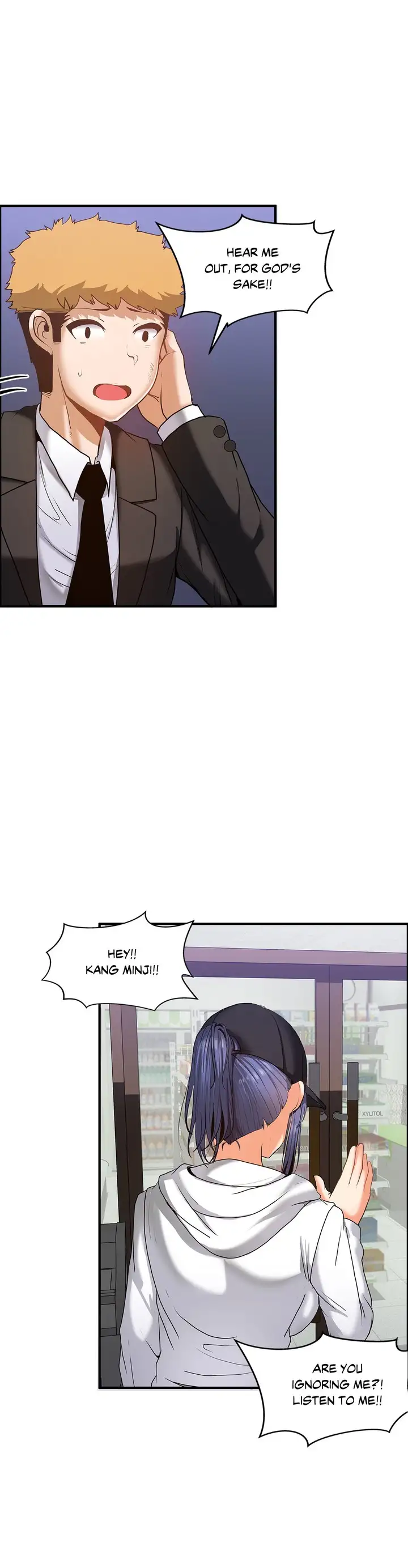 The Girl that Wet the Wall chapter 57 page 13