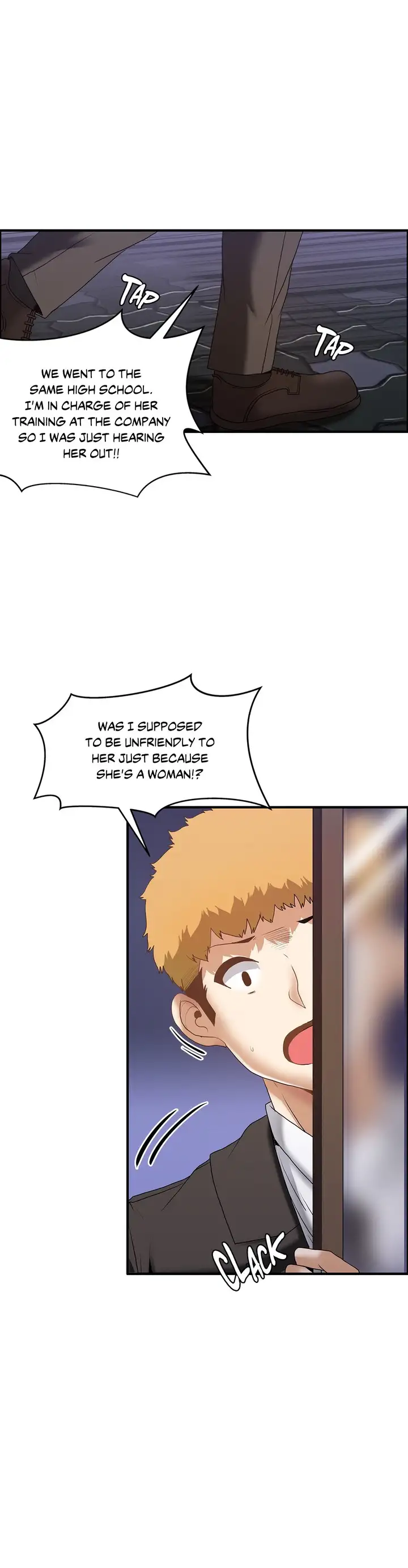 The Girl that Wet the Wall chapter 57 page 14