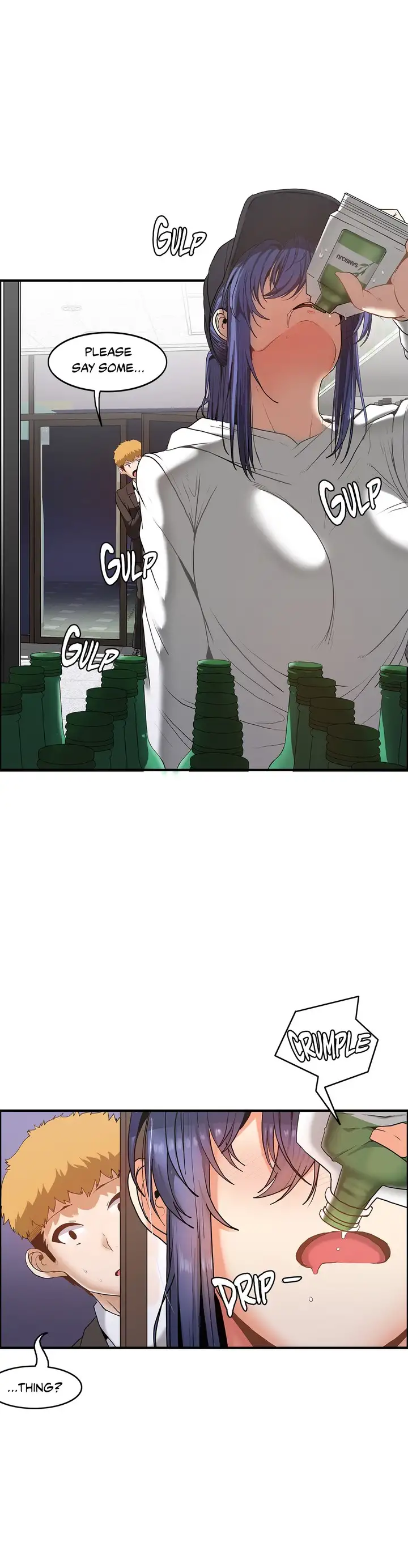 The Girl that Wet the Wall chapter 57 page 15