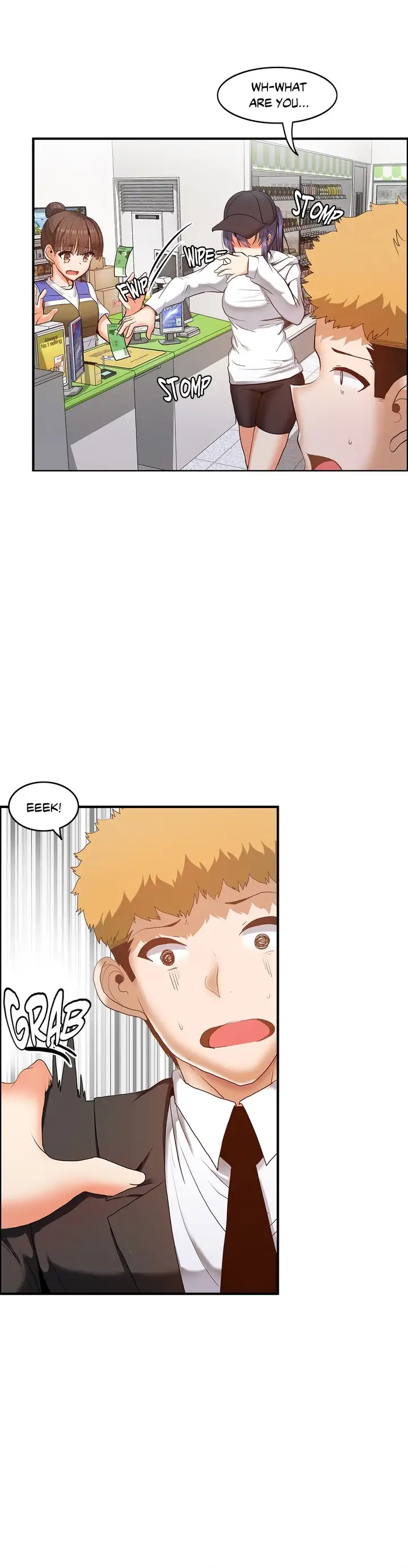 The Girl that Wet the Wall chapter 57 page 16