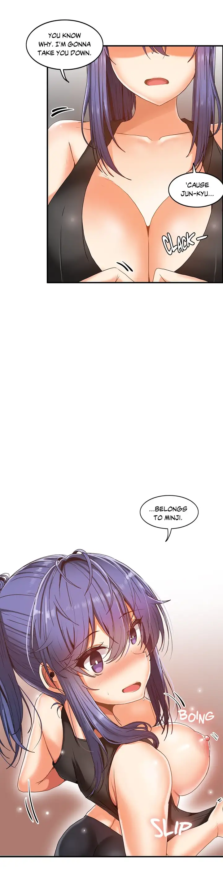 The Girl that Wet the Wall chapter 57 page 21