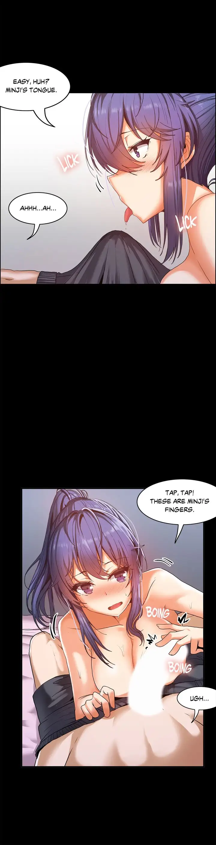 The Girl that Wet the Wall chapter 58 page 12