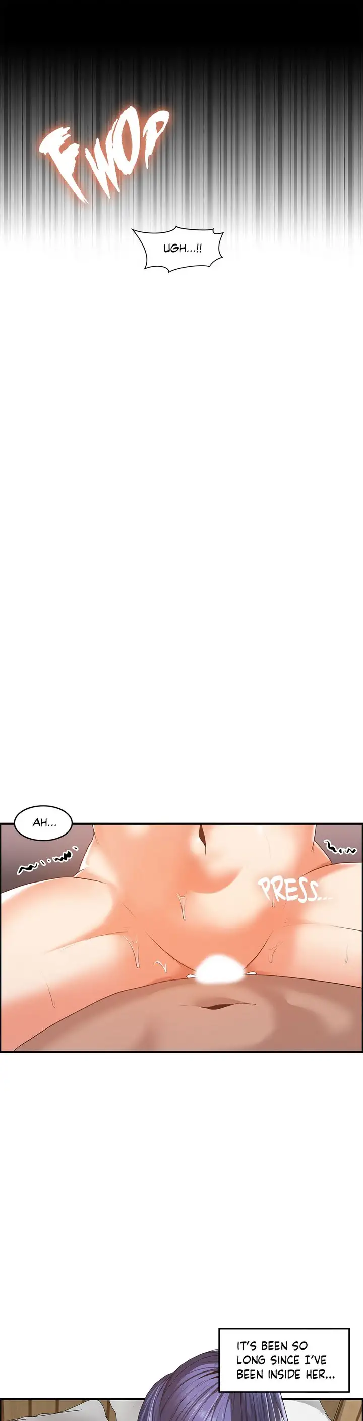 The Girl that Wet the Wall chapter 59 page 1