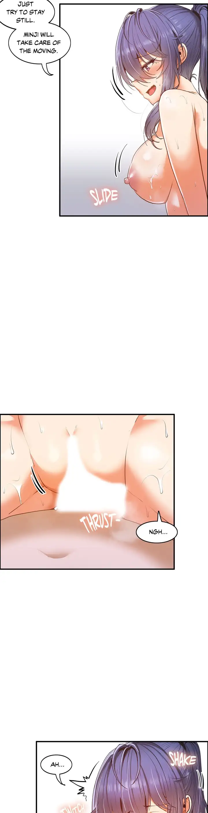 The Girl that Wet the Wall chapter 59 page 4