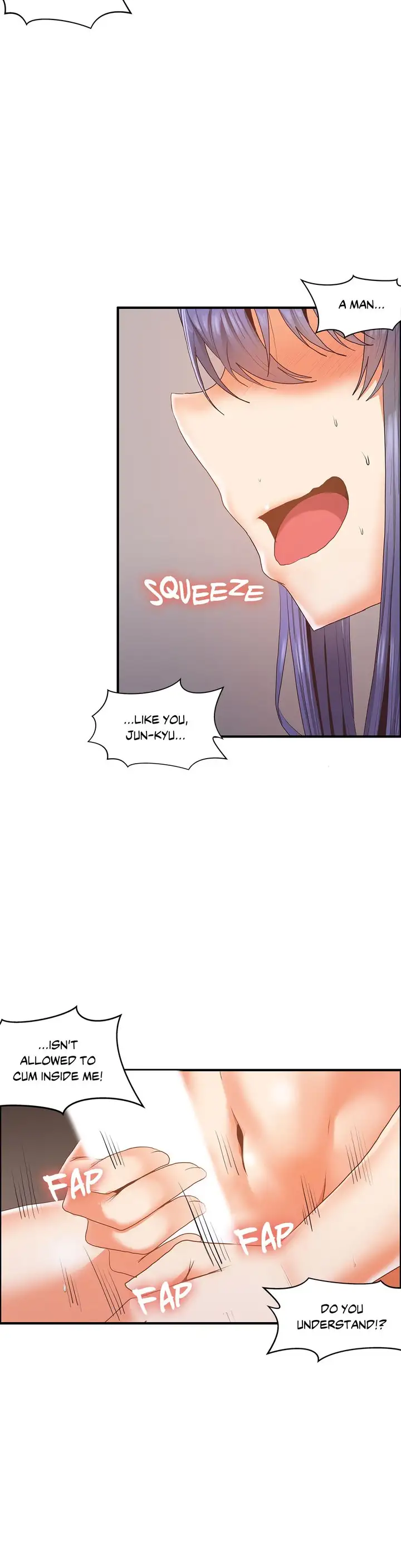 The Girl that Wet the Wall chapter 59 page 8