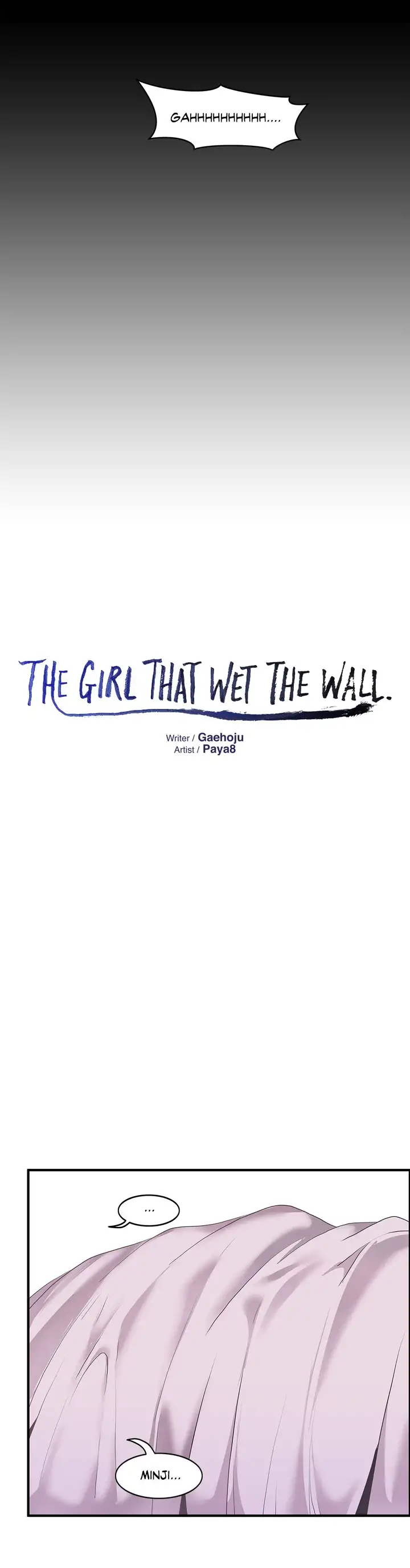 The Girl that Wet the Wall chapter 59 page 12