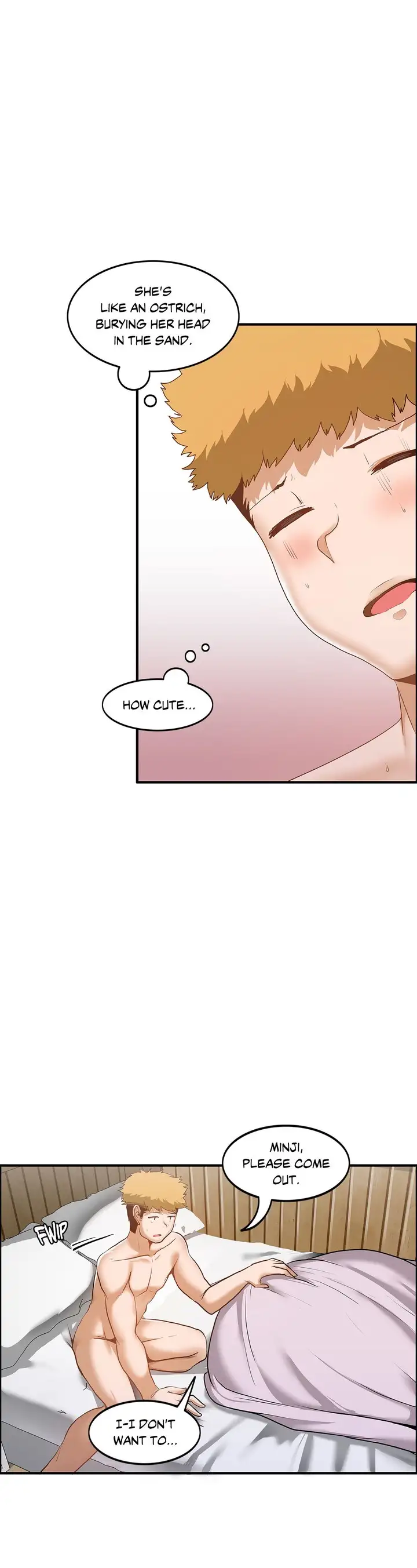 The Girl that Wet the Wall chapter 59 page 22