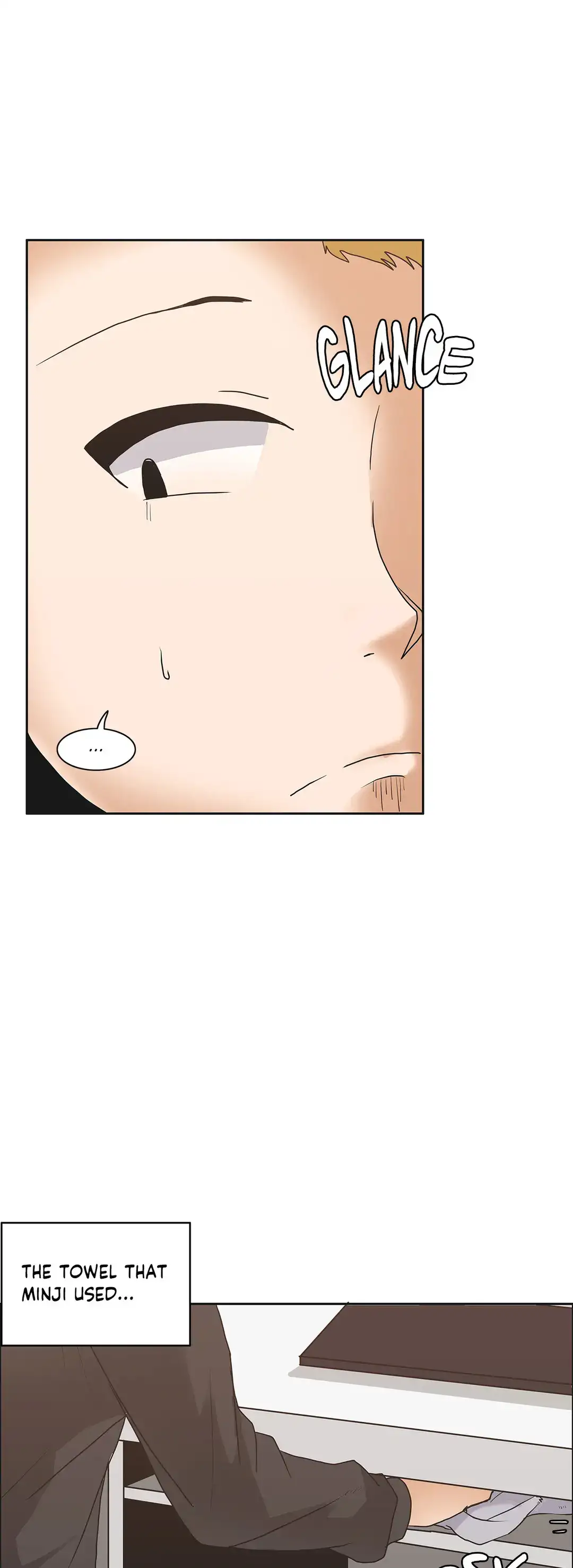 The Girl that Wet the Wall chapter 6 page 11