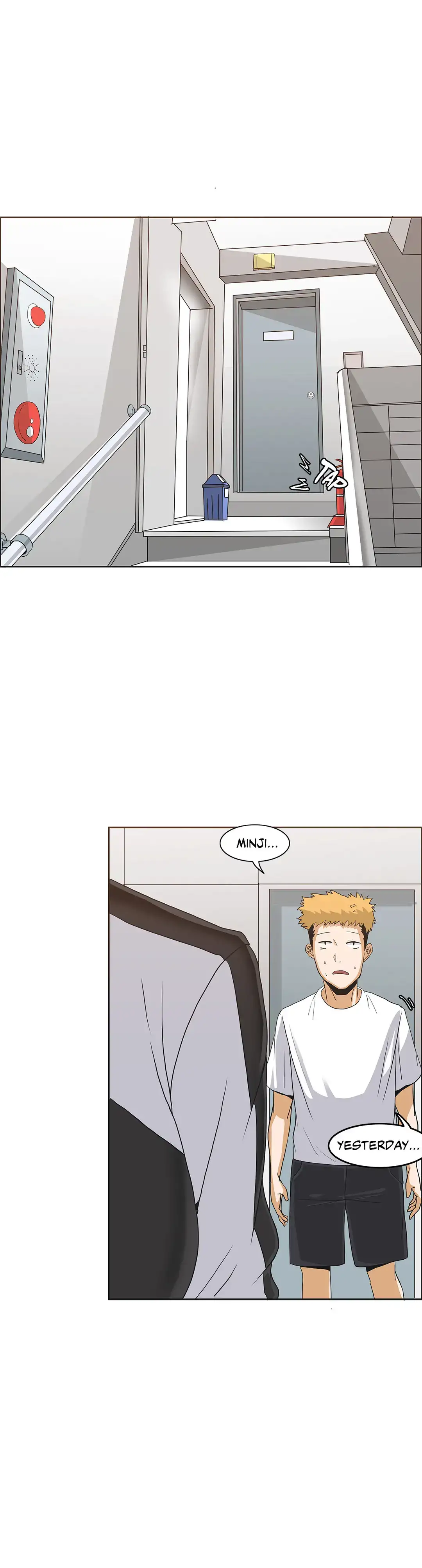 The Girl that Wet the Wall chapter 6 page 32