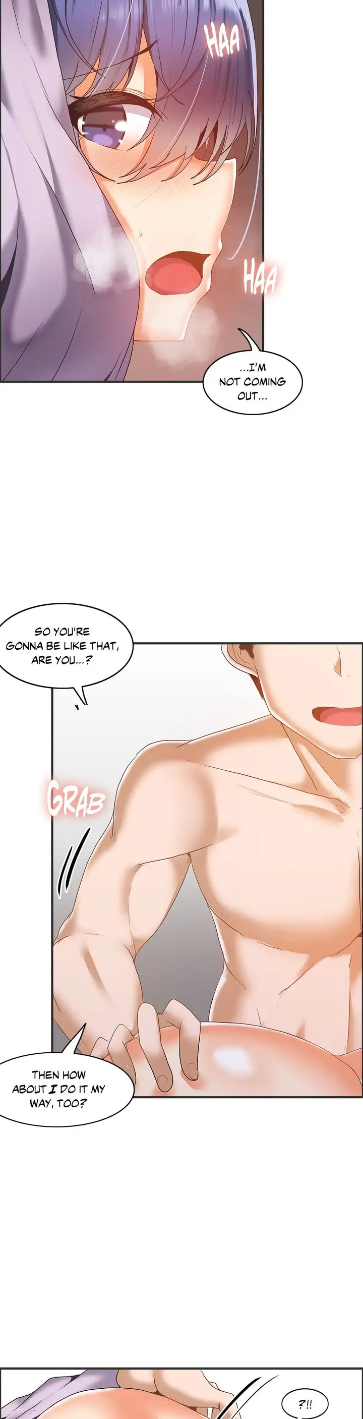 The Girl that Wet the Wall chapter 60 page 5