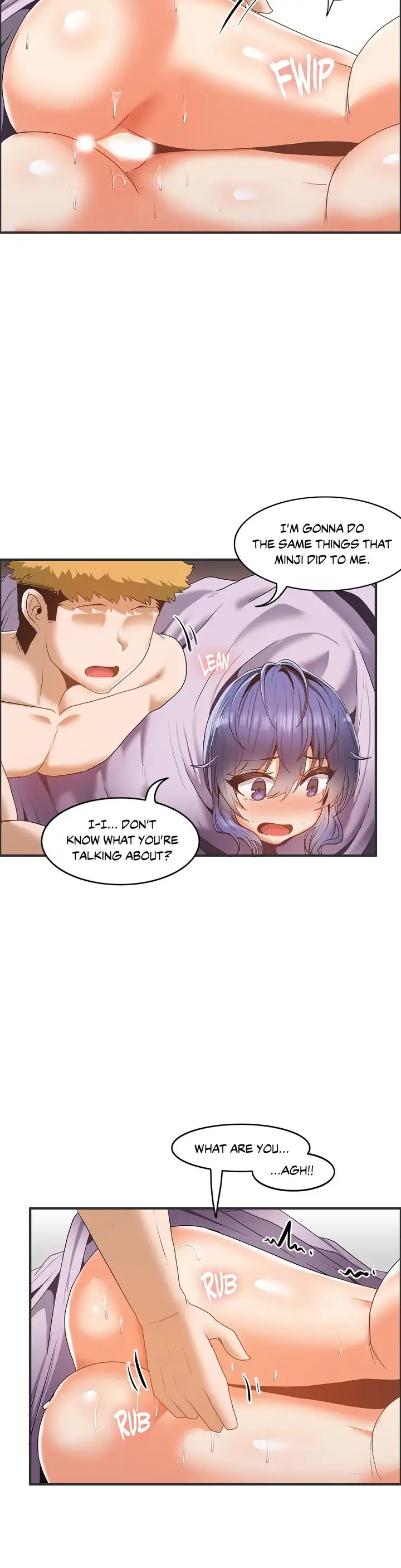The Girl that Wet the Wall chapter 60 page 6