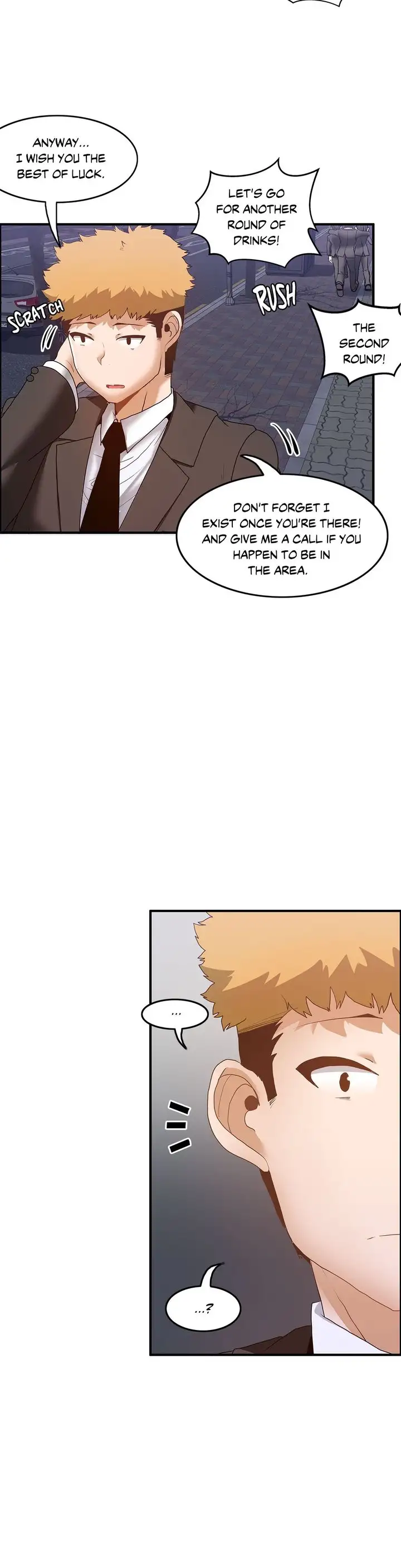 The Girl that Wet the Wall chapter 61 page 13
