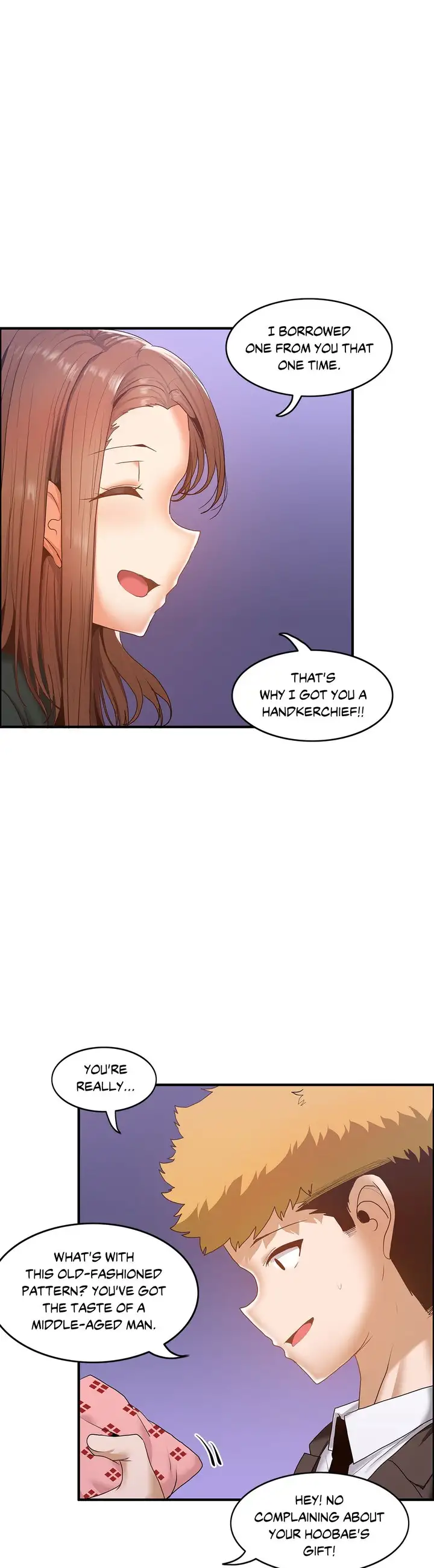 The Girl that Wet the Wall chapter 61 page 16