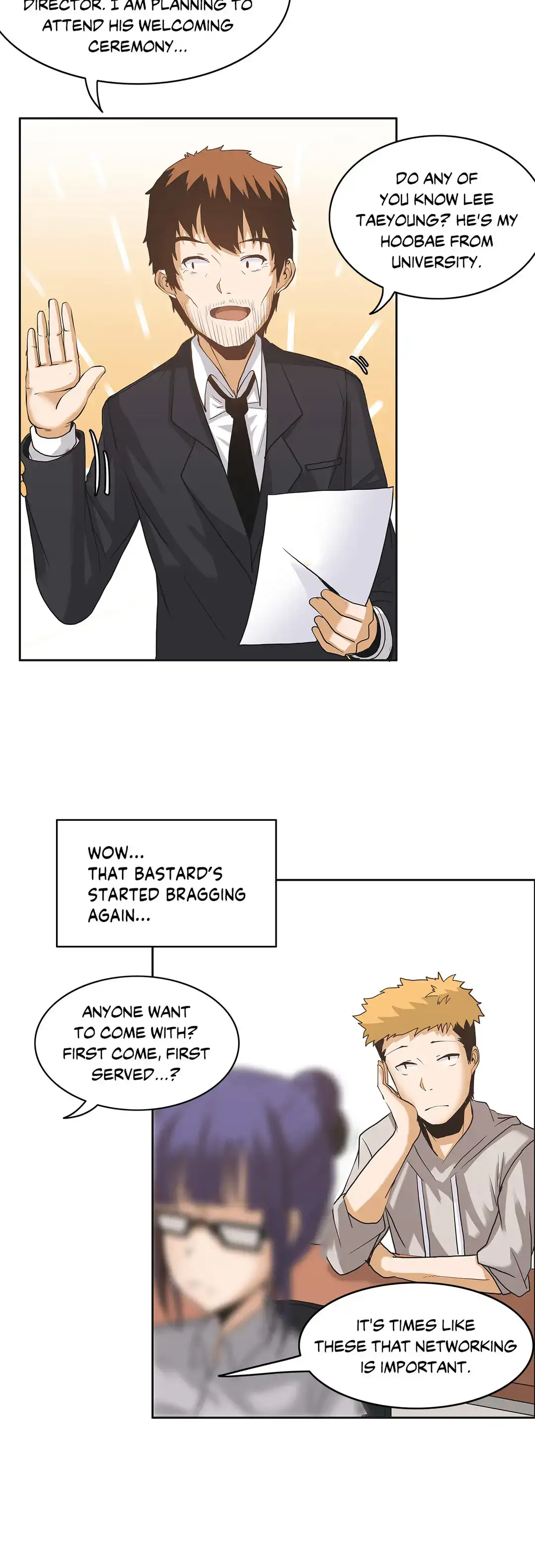 The Girl that Wet the Wall chapter 7 page 4