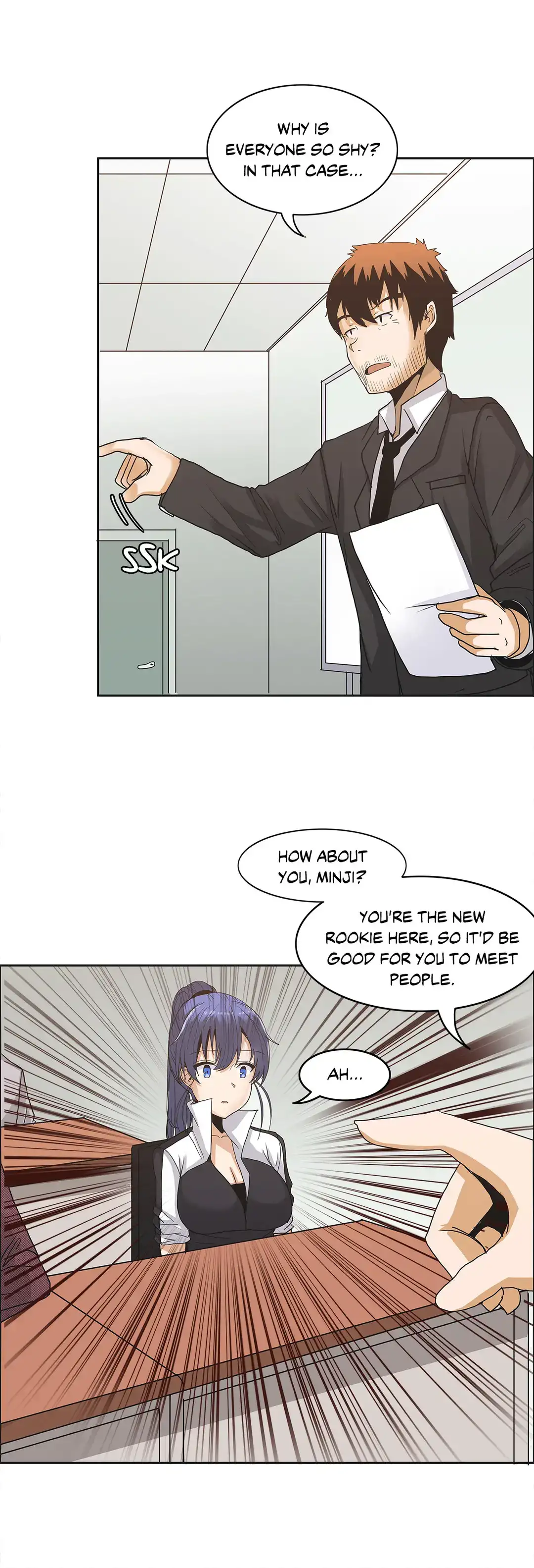 The Girl that Wet the Wall chapter 7 page 6