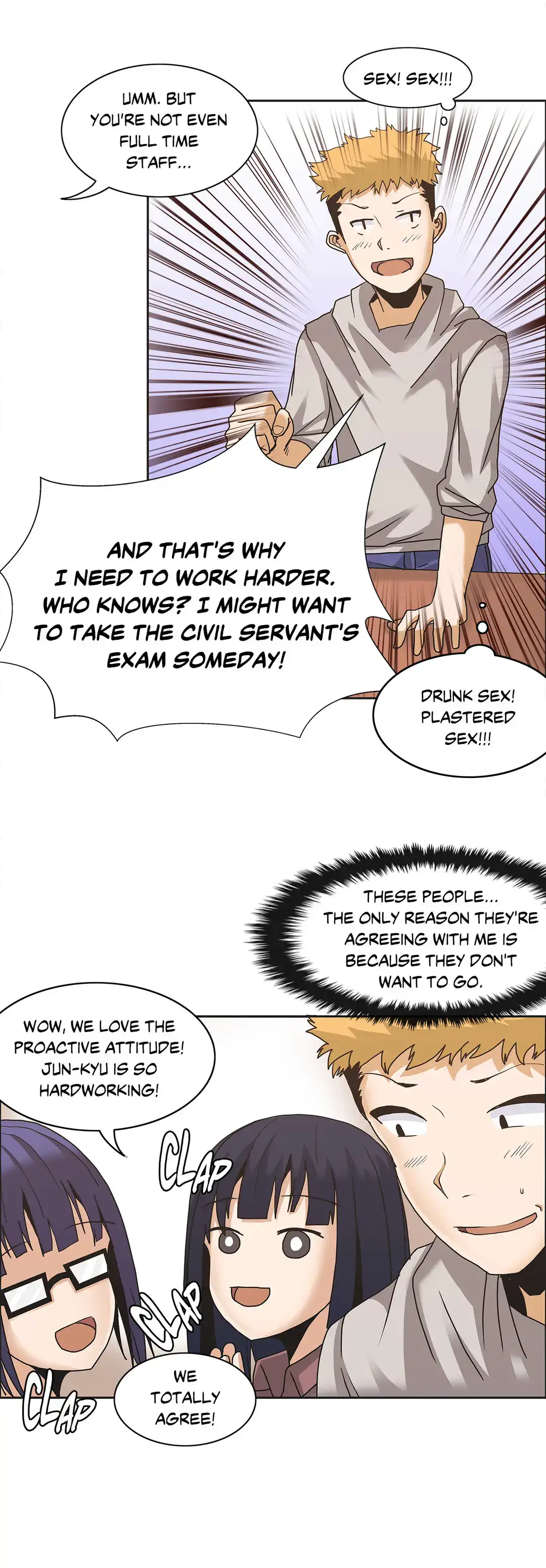 The Girl that Wet the Wall chapter 7 page 9