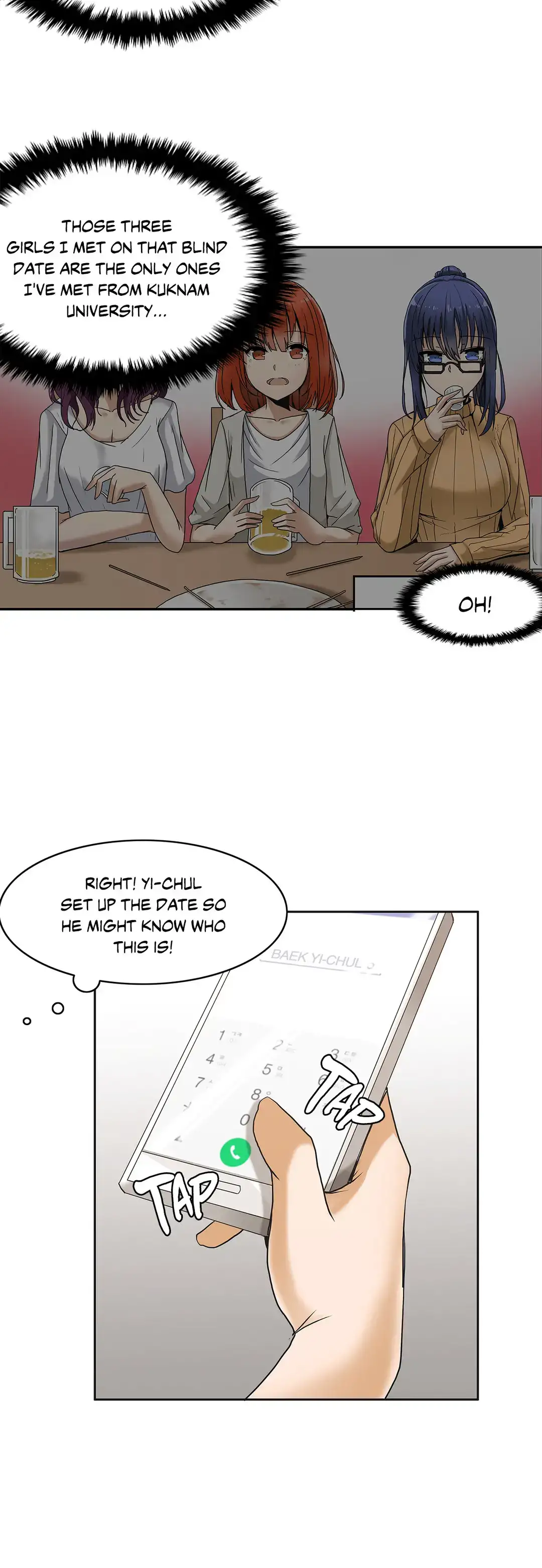The Girl that Wet the Wall chapter 7 page 21