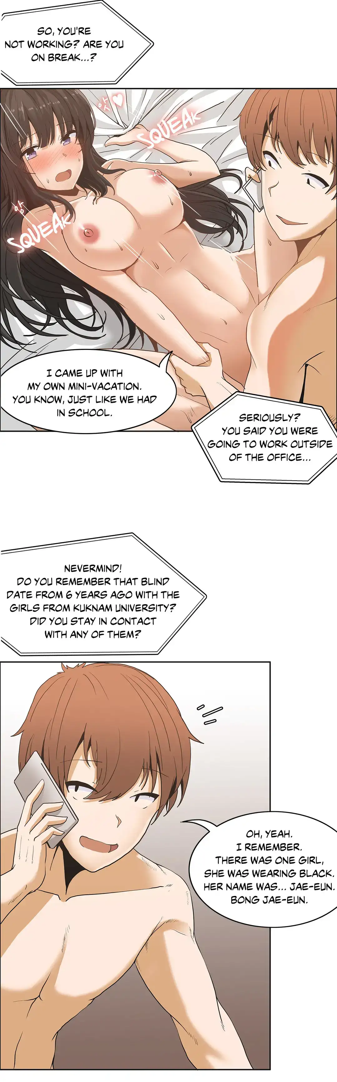 The Girl that Wet the Wall chapter 7 page 26