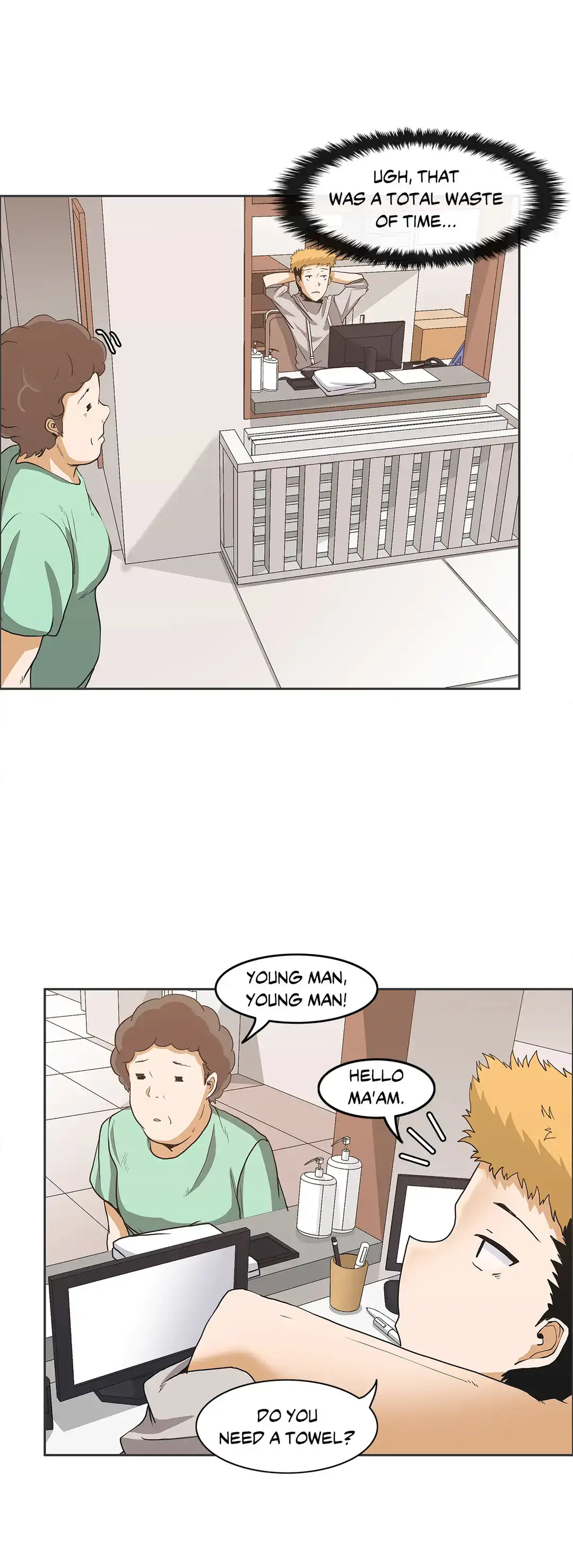 The Girl that Wet the Wall chapter 7 page 32