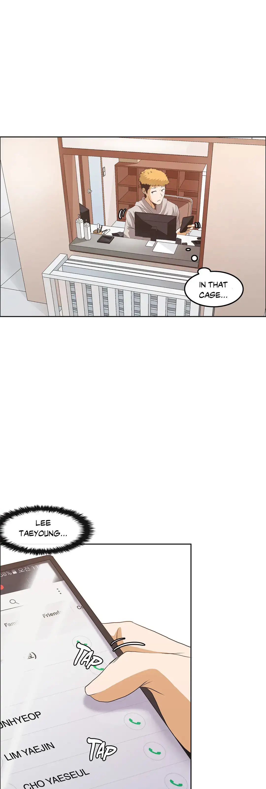 The Girl that Wet the Wall chapter 8 page 2