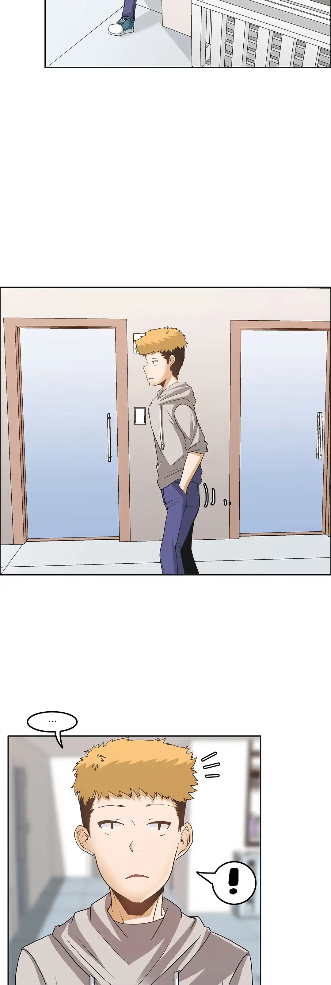 The Girl that Wet the Wall chapter 8 page 5