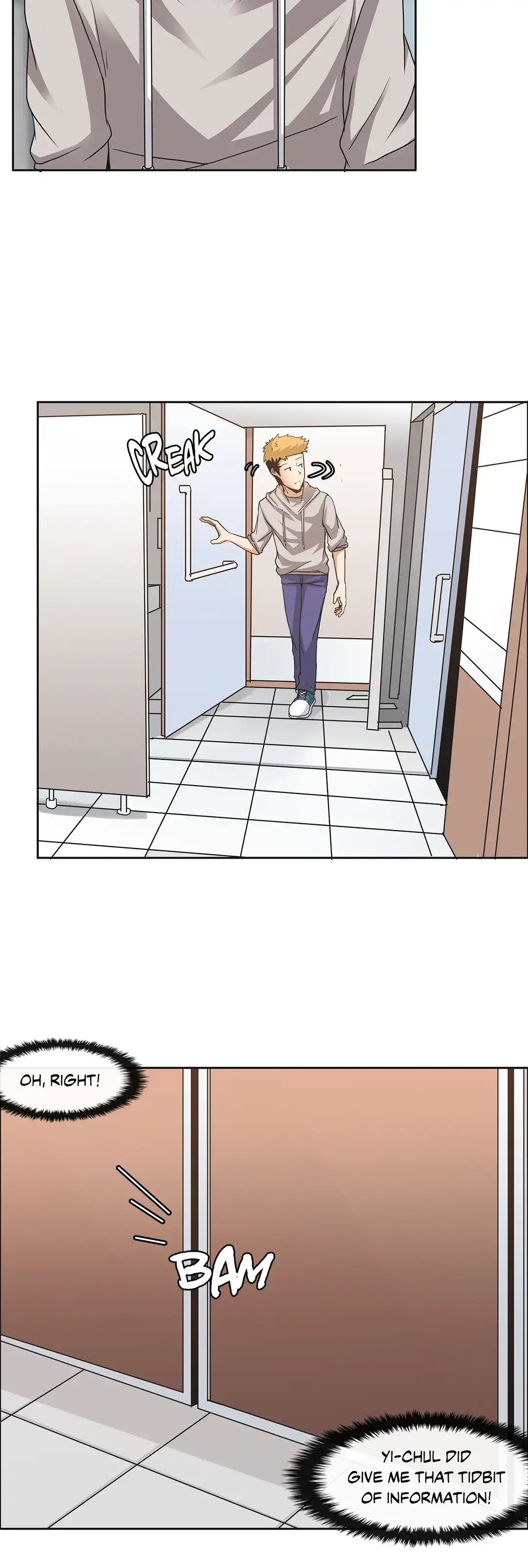 The Girl that Wet the Wall chapter 8 page 6