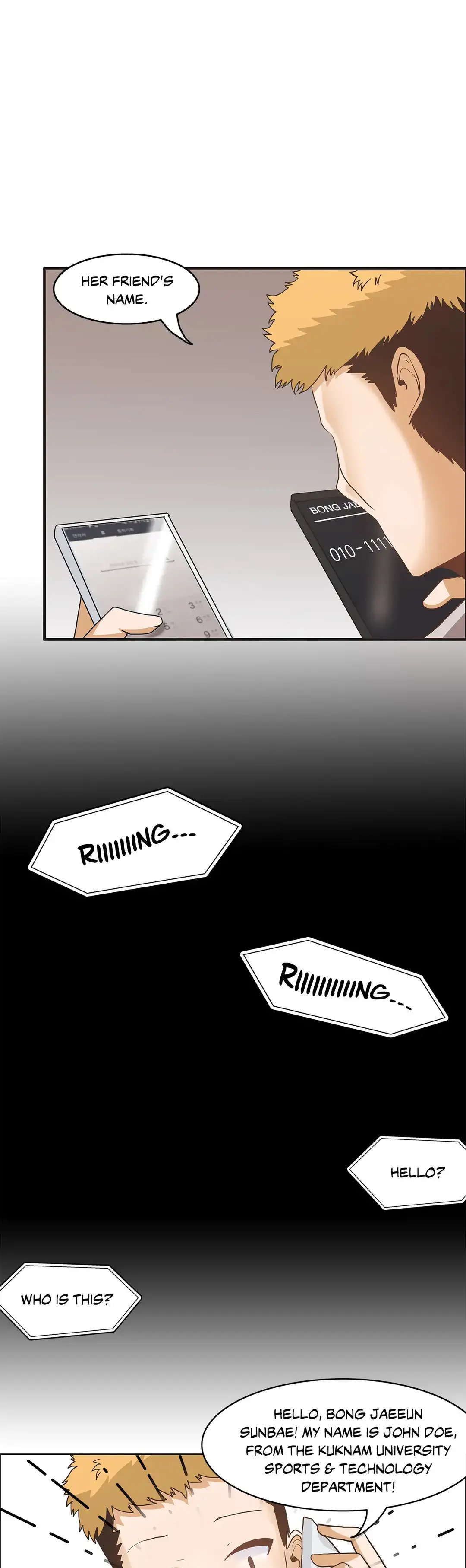 The Girl that Wet the Wall chapter 8 page 7