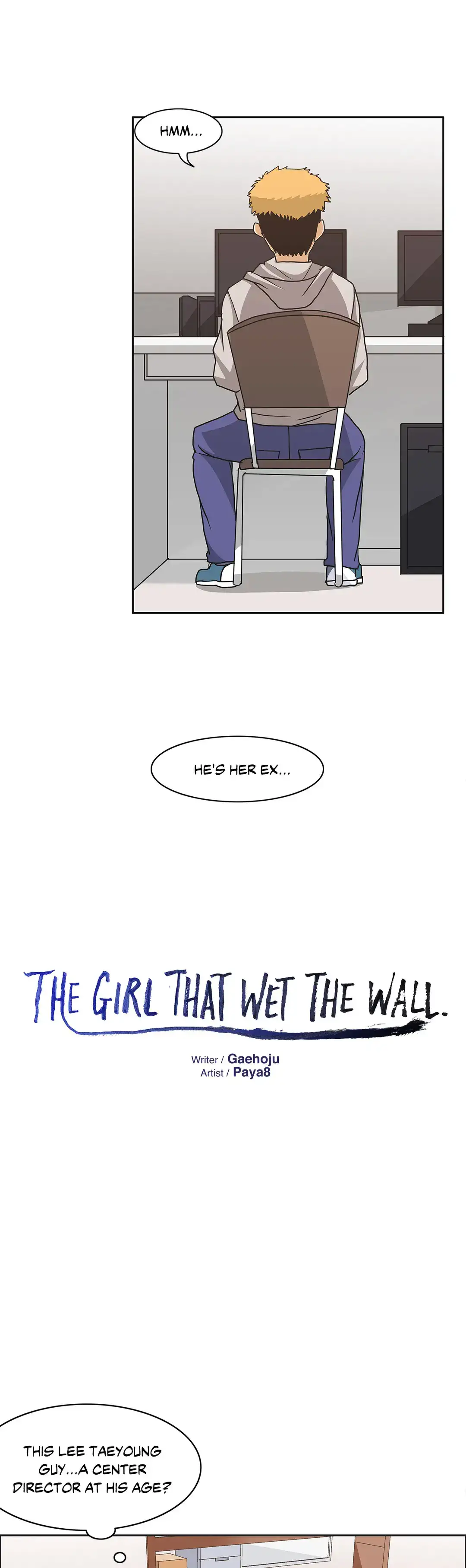 The Girl that Wet the Wall chapter 8 page 12