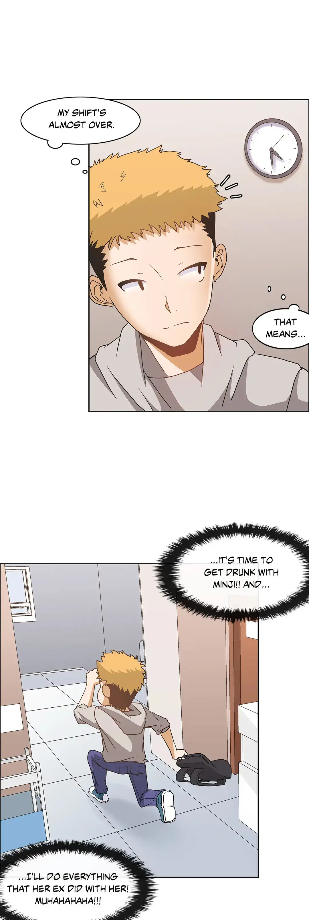 The Girl that Wet the Wall chapter 8 page 22