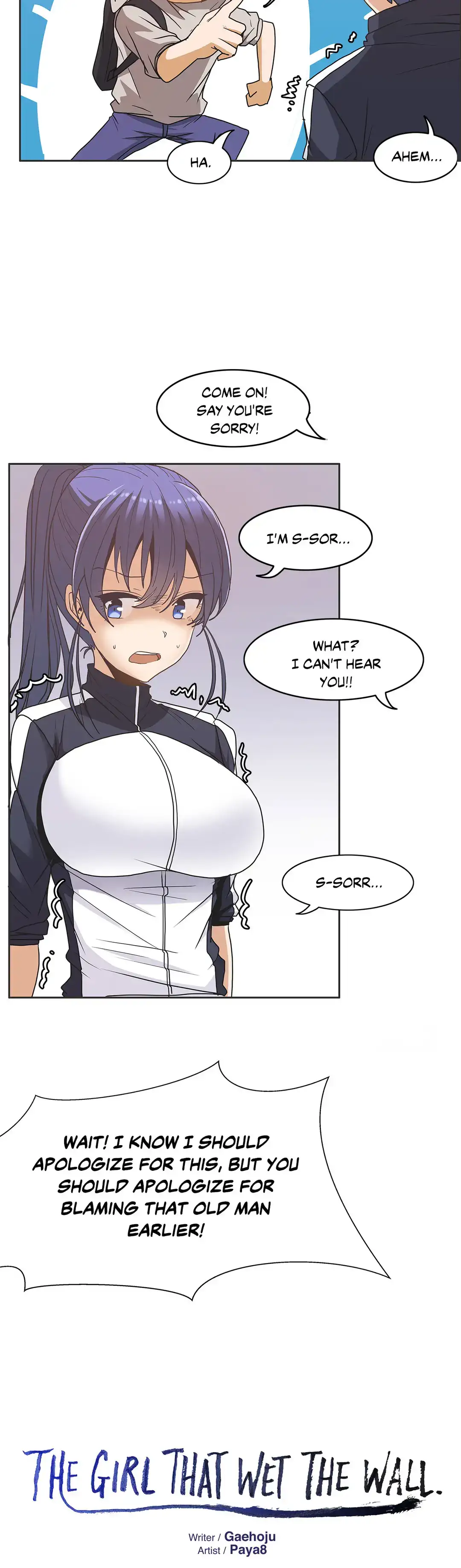 The Girl that Wet the Wall chapter 9 page 8