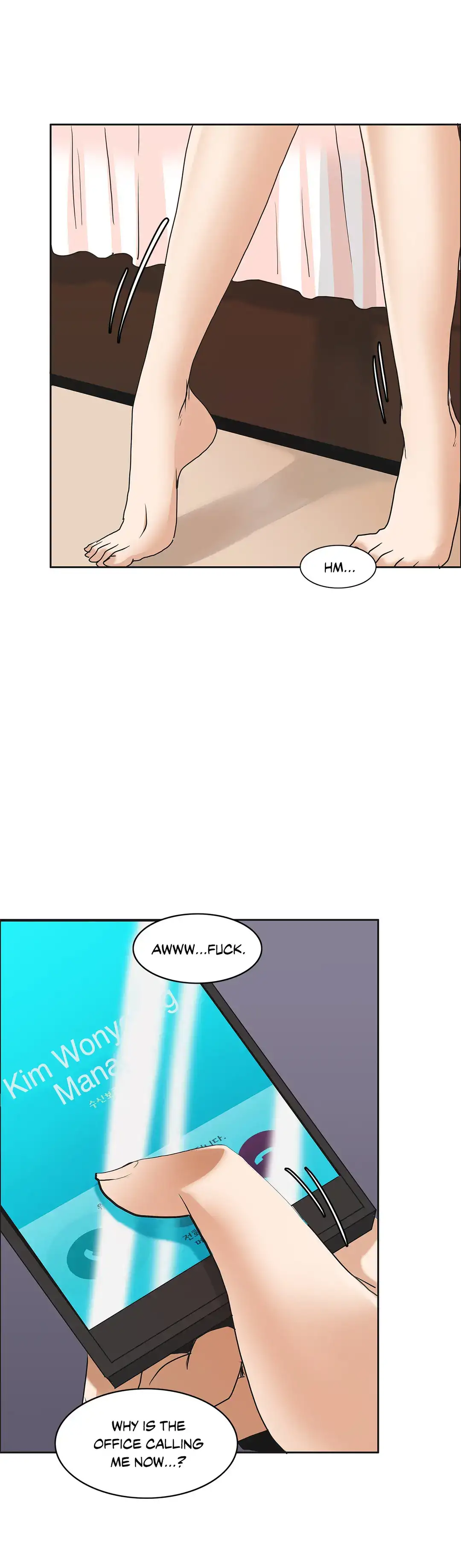 The Girl that Wet the Wall chapter 9 page 11