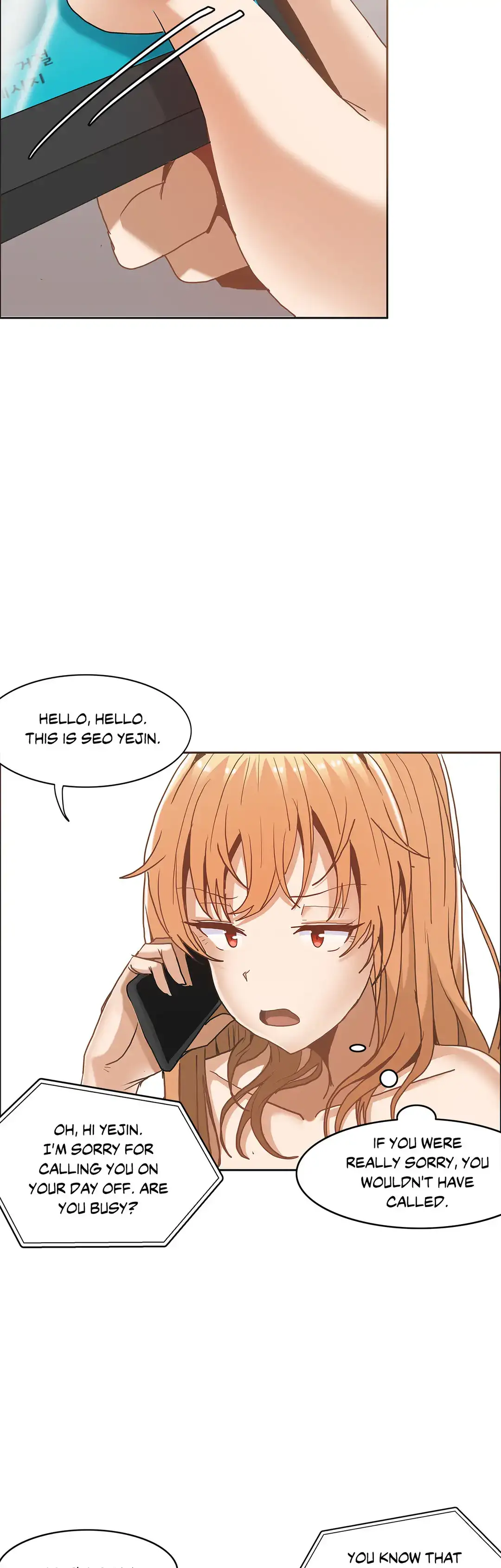 The Girl that Wet the Wall chapter 9 page 13