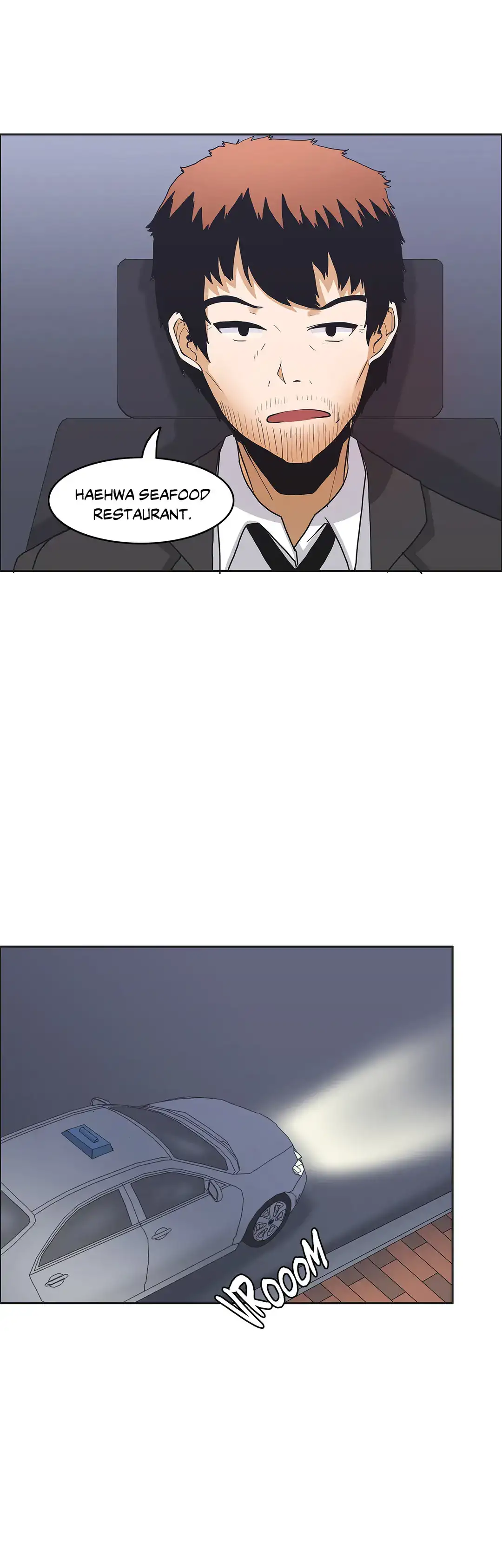 The Girl that Wet the Wall chapter 9 page 16