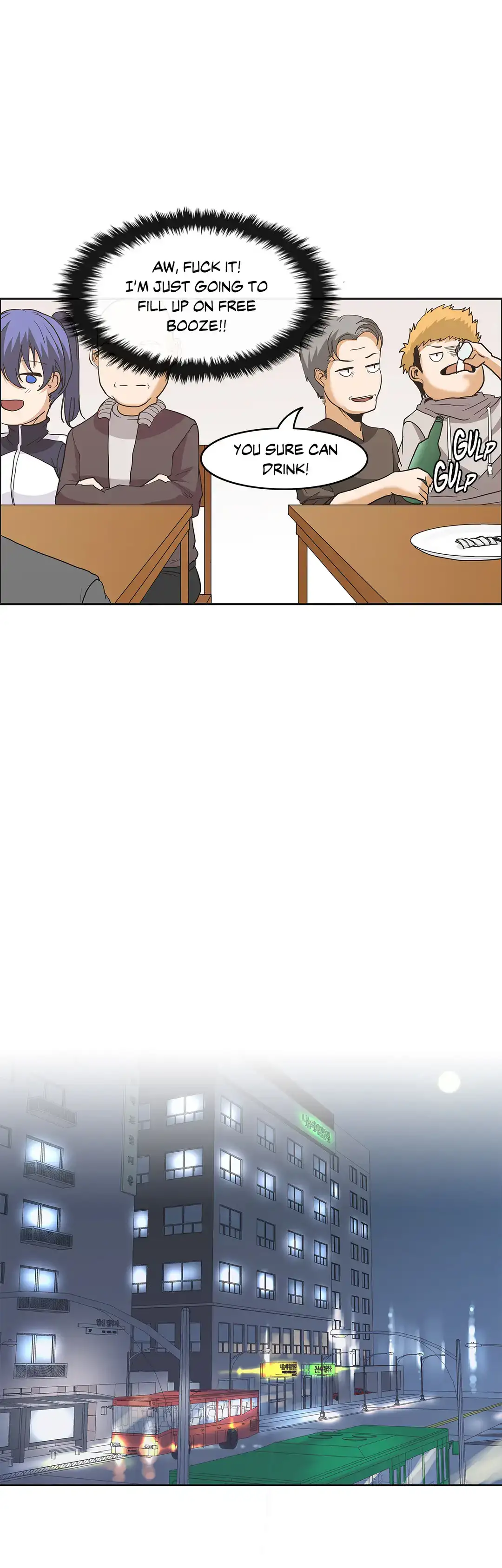 The Girl that Wet the Wall chapter 9 page 26
