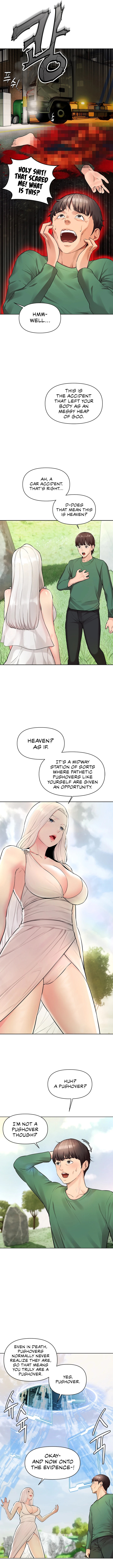 The Girls I couldn’t date before chapter 1 page 5