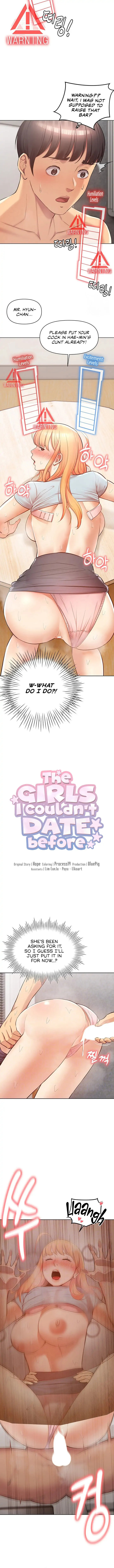 The Girls I couldn’t date before chapter 13 page 2