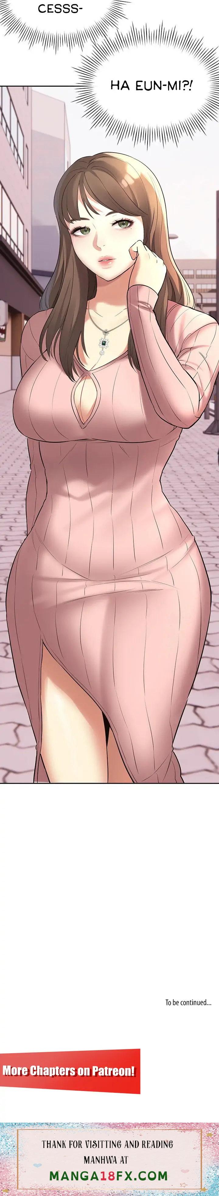 The Girls I couldn’t date before chapter 13 page 16