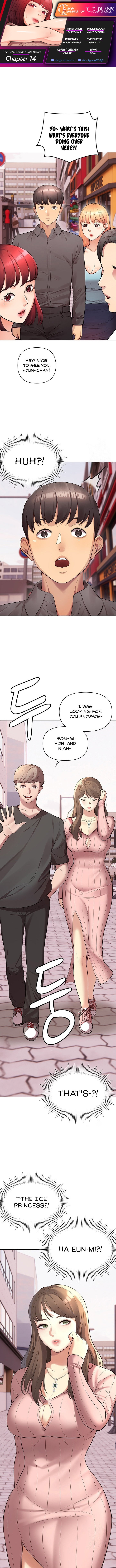 The Girls I couldn’t date before chapter 14 page 1
