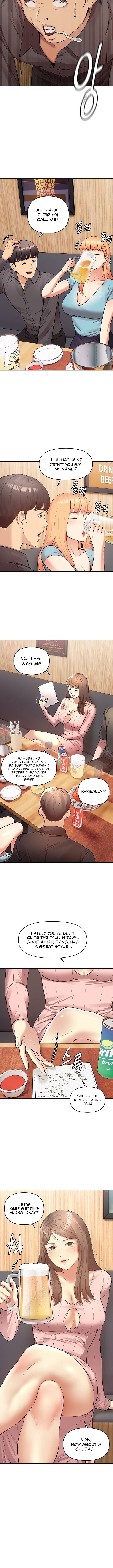 The Girls I couldn’t date before chapter 14 page 6