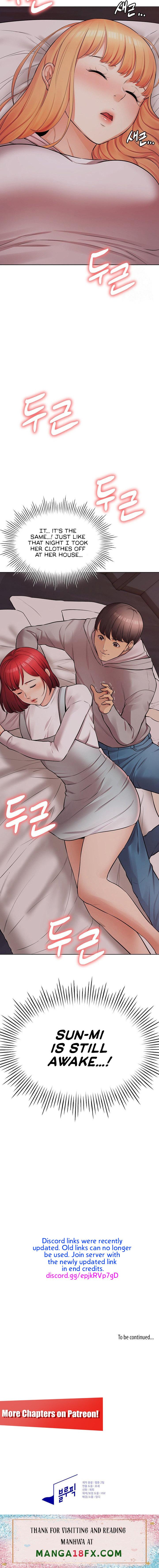 The Girls I couldn’t date before chapter 14 page 17